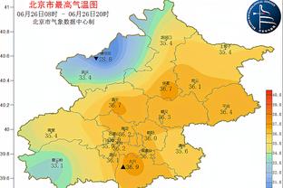 必威体育官网登陆截图2